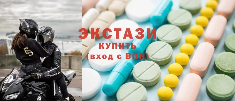 Ecstasy Дубай  нарко площадка как зайти  Ковдор  гидра  